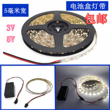 5V��ˮusb���늌�LED 3528ܛ���l3v 늳غ�led�� �������͟�