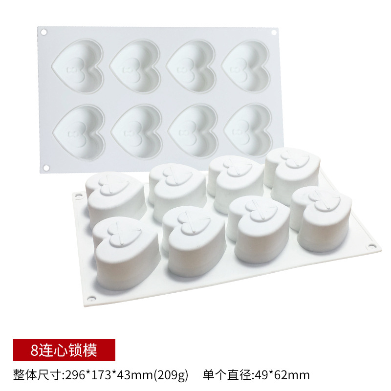 8连心锁 钥匙-2.jpg