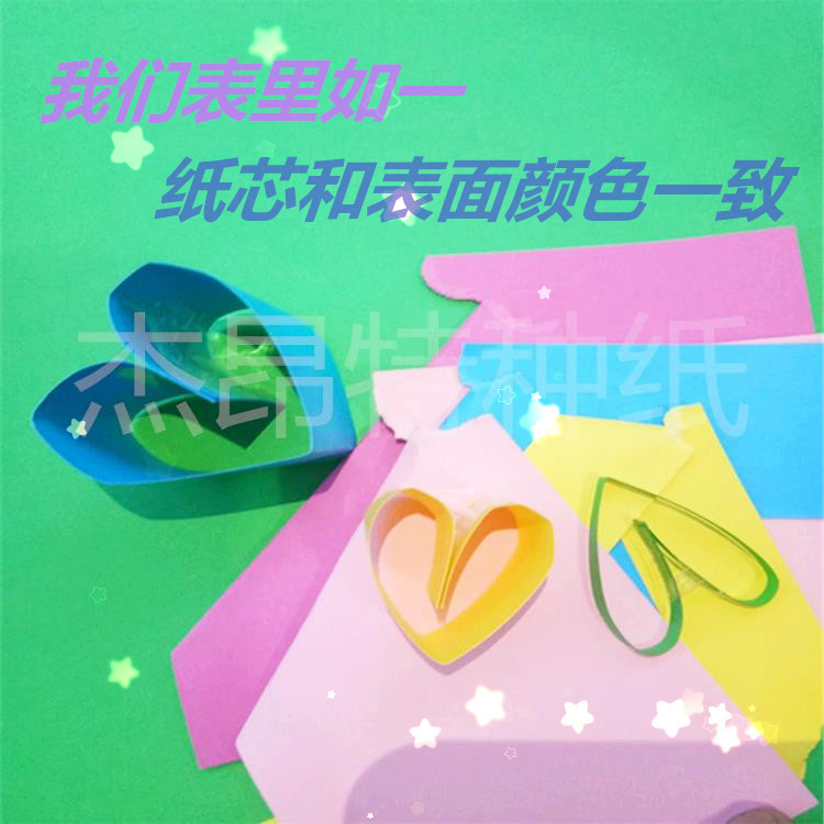 390402379945264442_副本