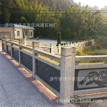 古建筑寺庙青石浮雕石栏杆图片   简单大气线雕栏板多少钱每米