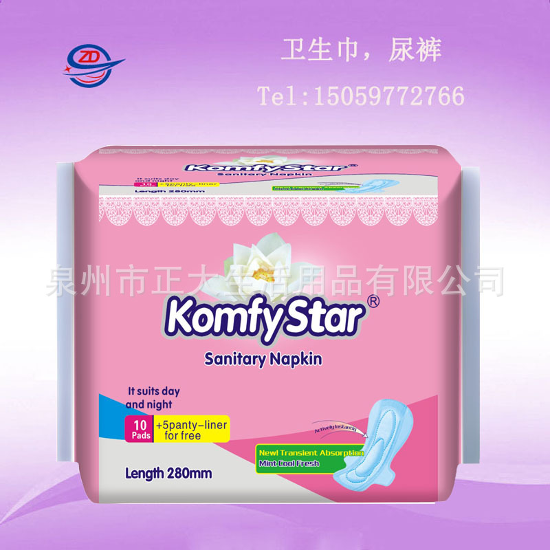 Komfy Star002