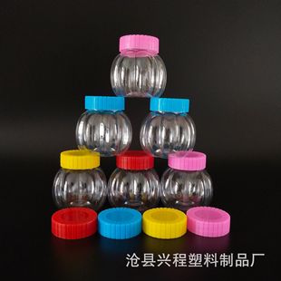 �S�����l70ml͸�����Ϲ޿ɐ����Ͳ���ˮ����ƿ �����PETС����ƿ