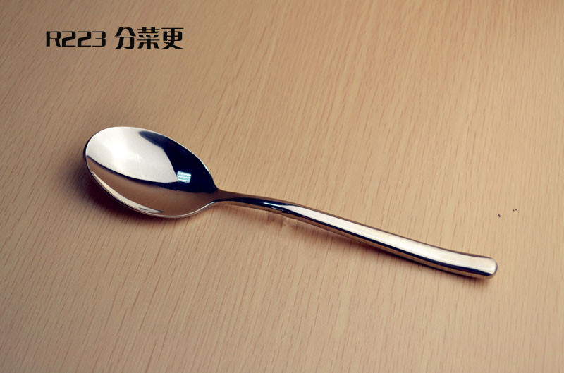 R223 分菜更 (2)_副本