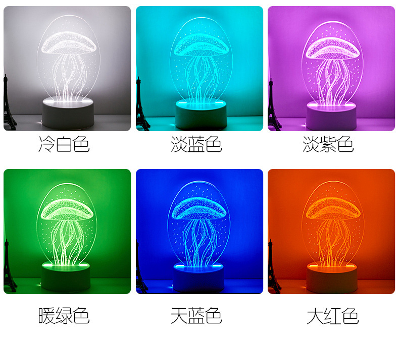 Lampe Led USB creative touch 3D - Ref 3423836 Image 36