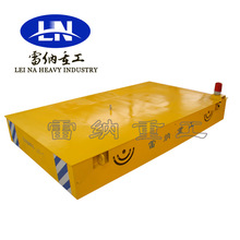 �����o܉늄ӵ�ƽ܇܇�g늄Ӱ��\܇ƽ̨�D�\܇��늳؟o܉�z݆ƽ܇