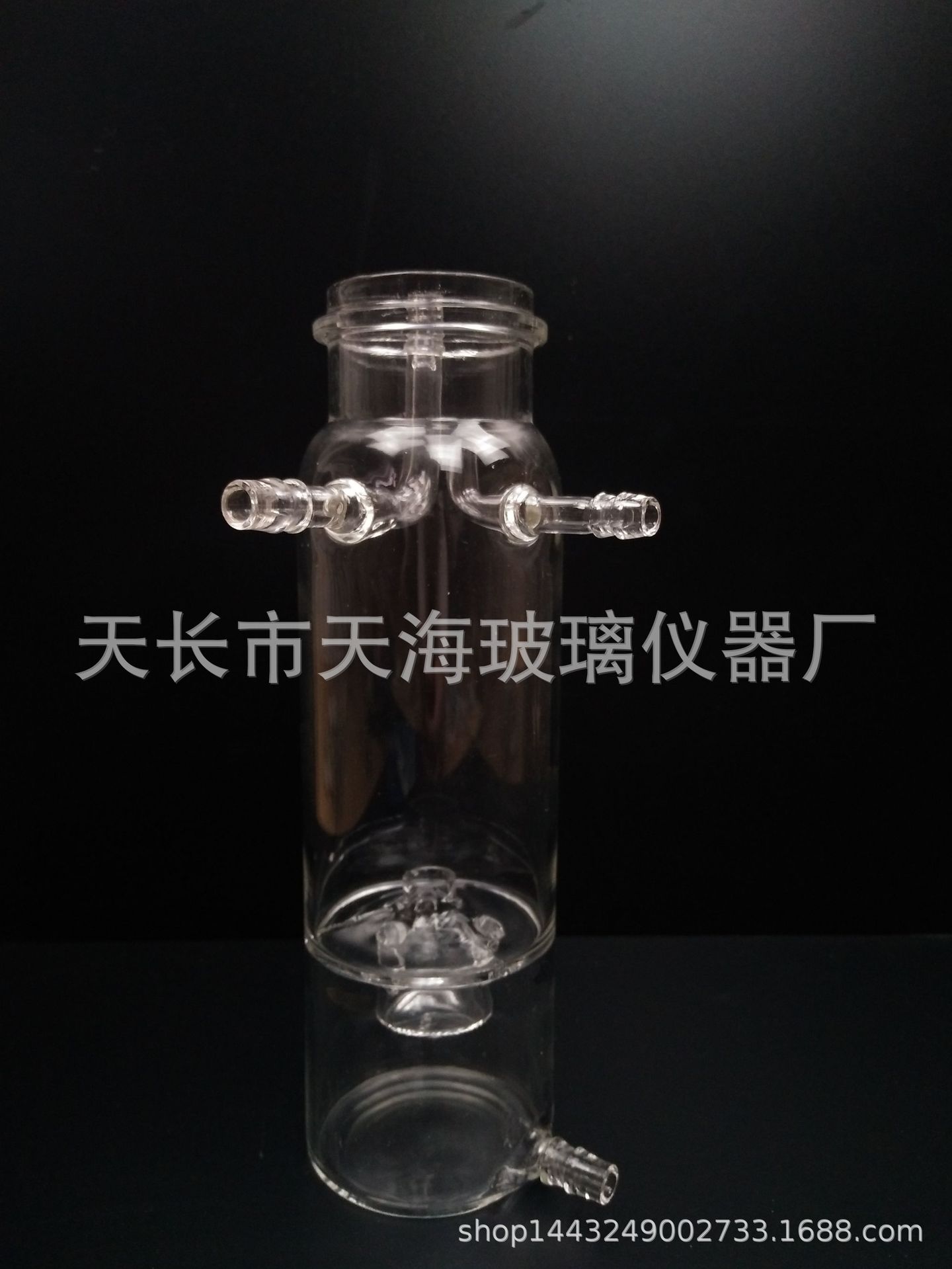 厂家直销精密化学仪器托普云农科技专用加液管加液罐QSY-001-05