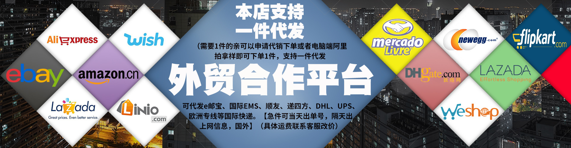 QQ Picture 20180624180058