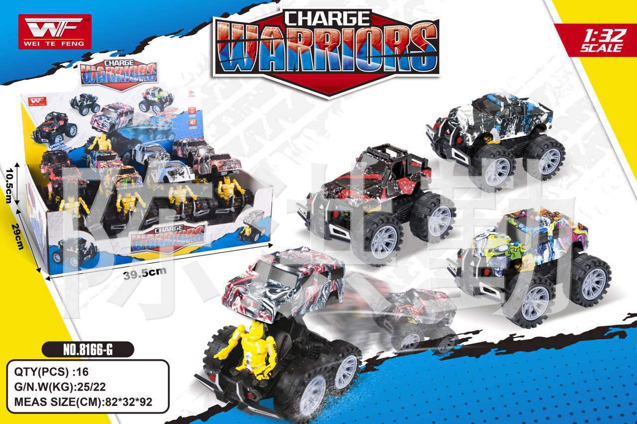 慣性碰撞變形塗鴉越野車 塗鴉車 變形車 熱賣産品