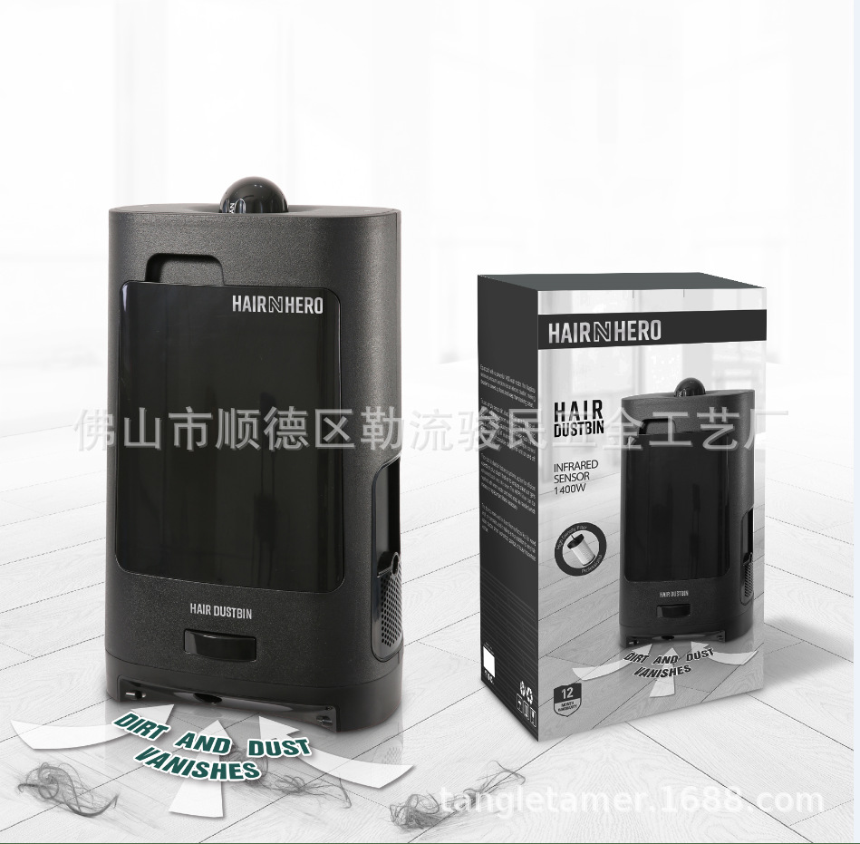 微信图片_20180725160054