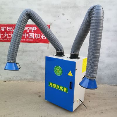 焊烟净化器焊锡烟雾净化器移动环保除尘设备工业除尘器单臂焊烟机