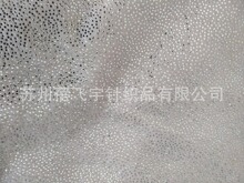 超柔烫金烫银点素色印花2mm高南韩绒厂家销售韩国绒海姆绒绒布