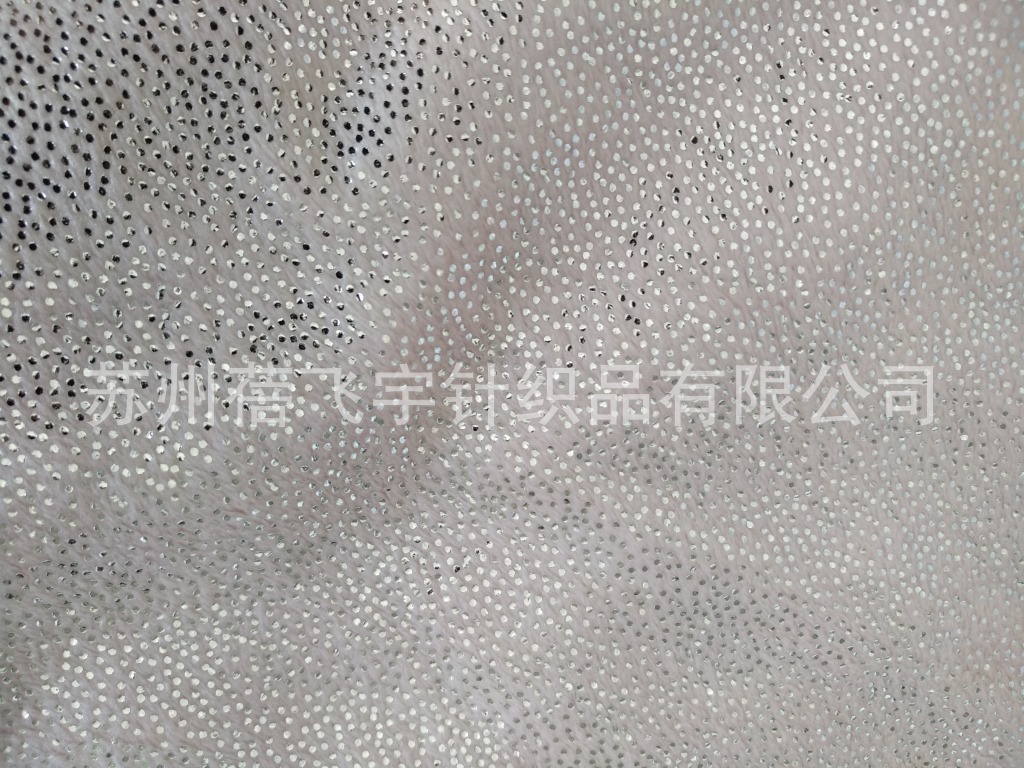 超柔烫金烫银点素色印花2mm高南韩绒厂家销售韩国绒海姆绒绒布