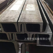 aƷ՘˲Ҏ125*65*6*8150*75*6.5*10