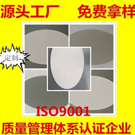 ABS塑料板;ABS塑料片;PS塑料板