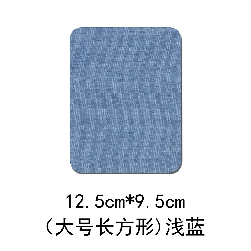 Демисезонная rectangular pro patch? wait