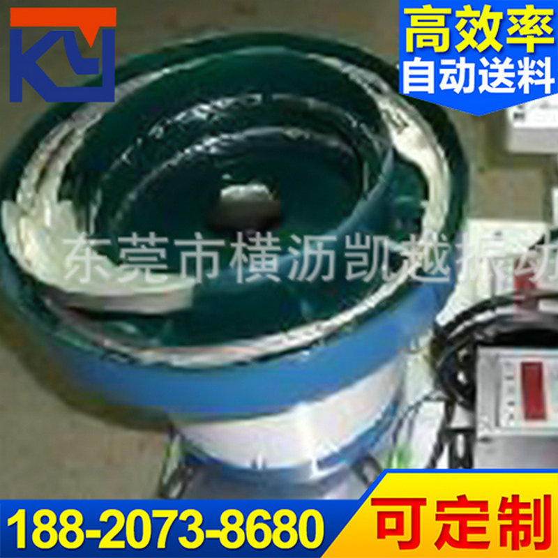 供应供应 电子自动化设备 不锈钢自动化设备