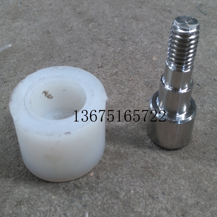 潜水搅拌机滚轮配件 潜水推流器尼龙滑轮 潜水搅拌器塑料滚轮