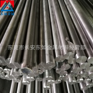 �F؛����Hastelloy B-2���ϺϽ� Hastelloy B-2��f�Ͻ��A� �A��