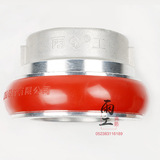 65 80 Женский дифференциальный график границы раздела Kyk80 Женские трубные зубы 3 -дюймовые самки привязывают мать -голова быстрое обращение с огнем инопланетно