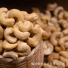 Wholesale cashews, dried chicken chicks, nuts, Nuts, Nuts Miscellaneous Grain Five pounds of free shipping one piece 500g packaging