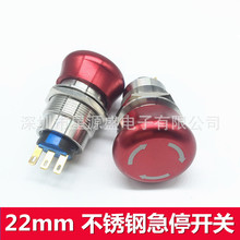 P_P 22MM ͣ_P o ȫٸ߶˴ ͣ_P