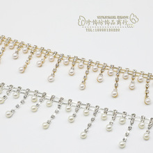 廠家供應DIY飾品配件 珍珠裝飾鏈電鍍金屬鞋鏈 服裝輔料鏈條批發