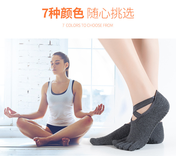 瑜伽袜详情页款式5_07.jpg