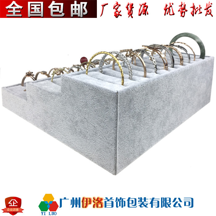 三层手镯2.jpg