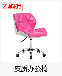 Datong association _08.jpg