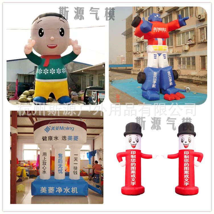 供应充气肯德基气模开业庆典活动气模，充气可乐瓶，充气食品气模