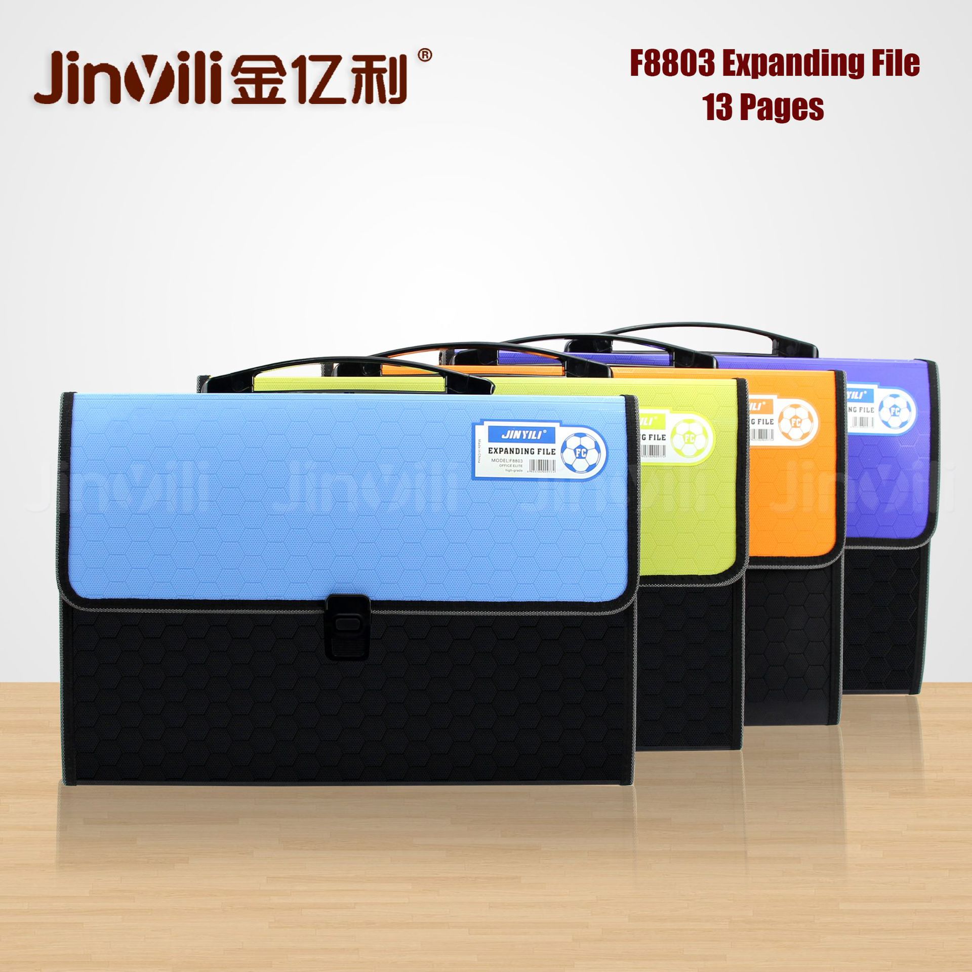 风琴包F8803 英文版 拷贝.jpg