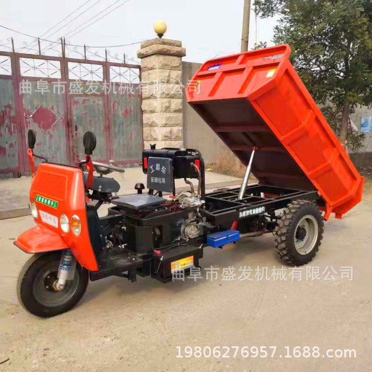 上海三轮车厂家直销