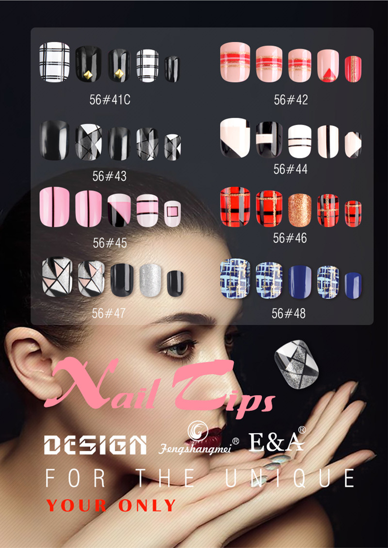 56号色板单页2-11