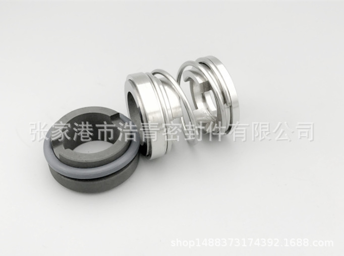 现货供应113B型优质机械密封件