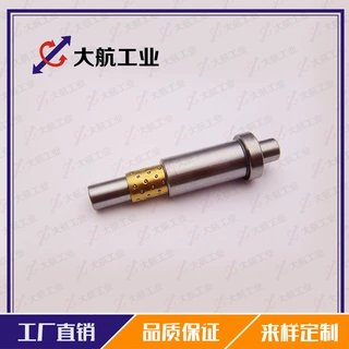 D-BYHA5-50-20-15微型滚珠套导向组件替代BYHA5-50-20-15
