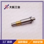 导向微型组件d-byha5-50-20-15滚珠套