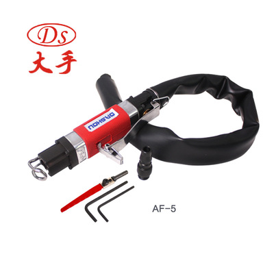 大手DS气动锉 往复式锯锉 五金模具打磨挫刀 AF-5气动工具|ru