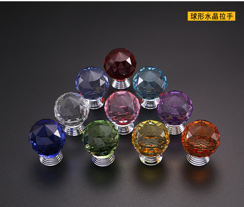 平地球形水晶拉手_r2_c1.jpg