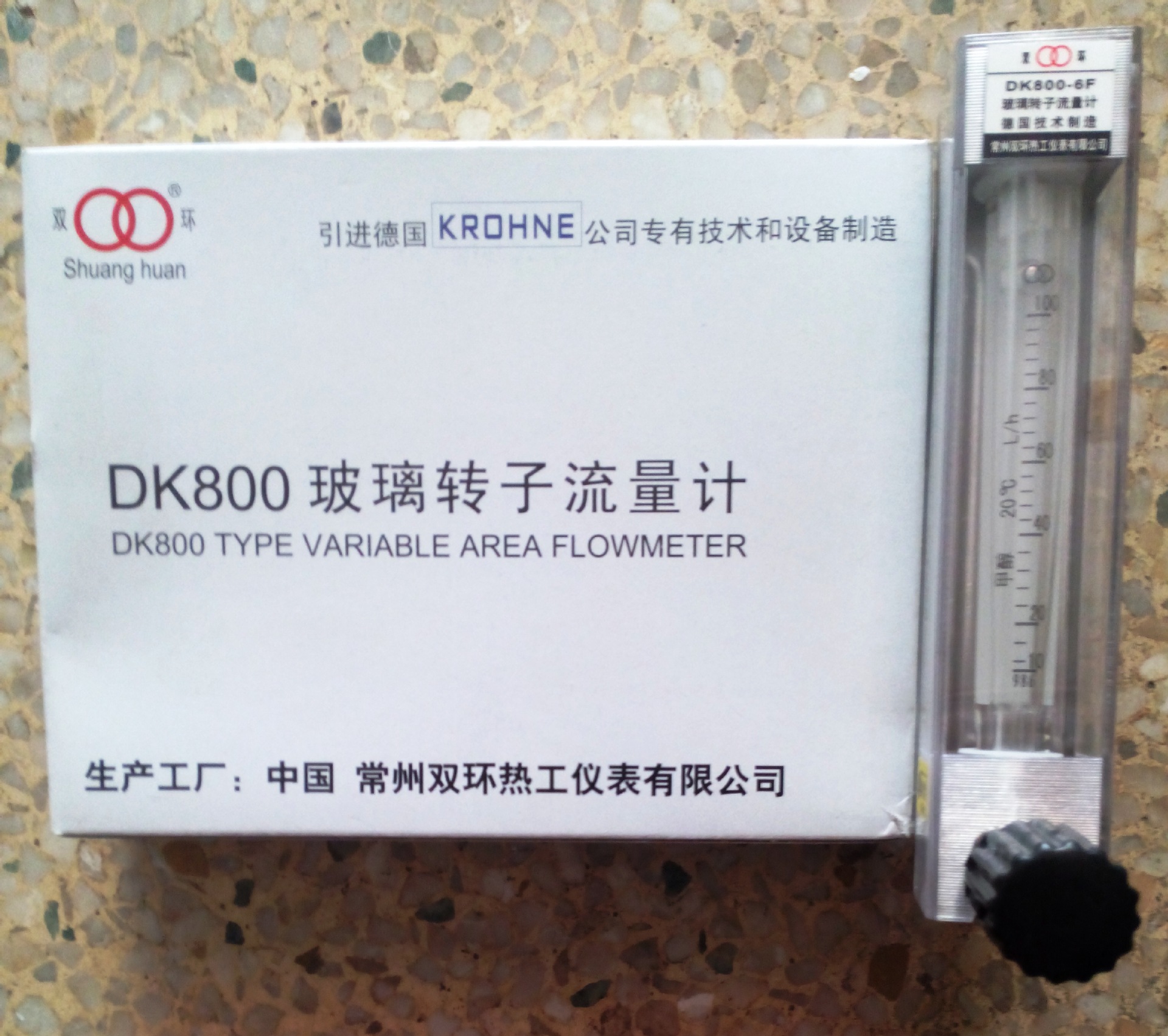 DK800-4玻璃管浮子流量计,常州双环玻璃转子流量计