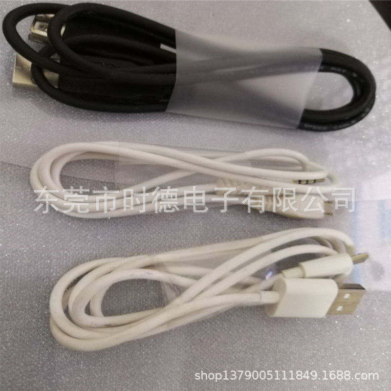 微信图片_20180807210808