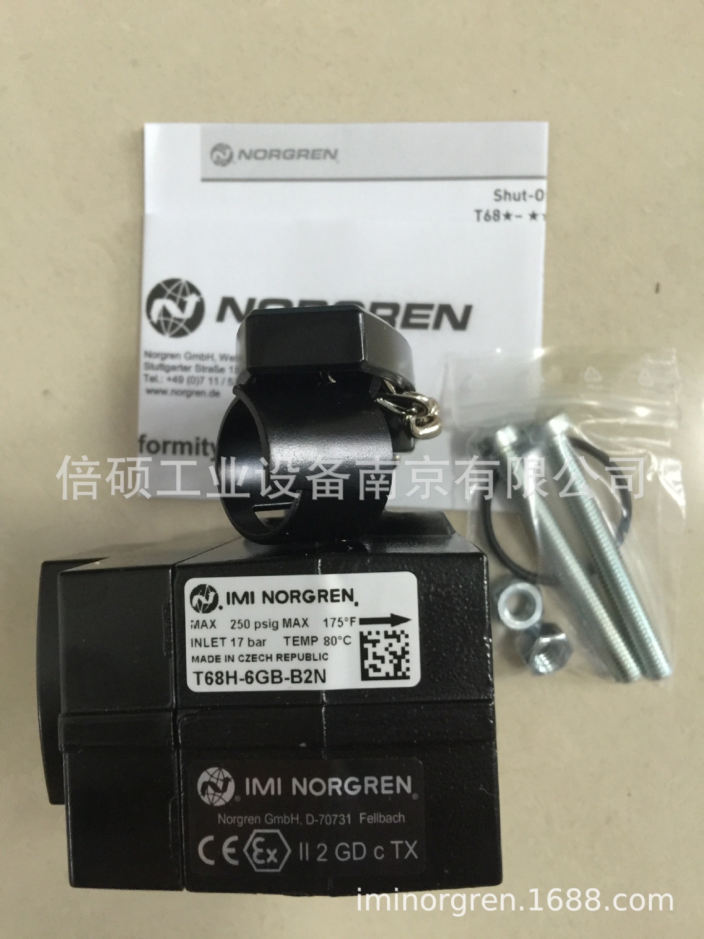 IMI NORGREN 诺冠截止阀T68H-2GB-B2N一级代理特价