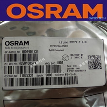 LSL196 0603��ɫ ����645nm С����SMD LED 2.3V 20MA 160��