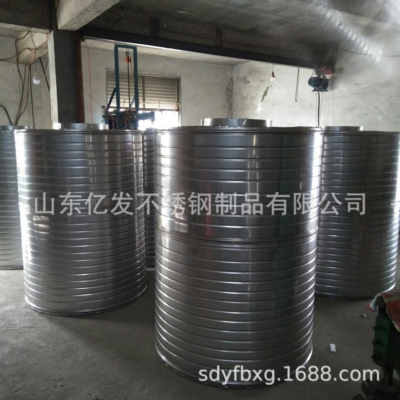 8288685279_975806378