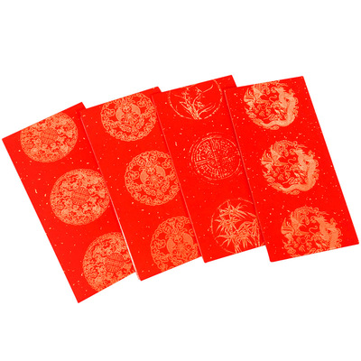 对开万年红宣纸对联纸福字斗方春联门贴红纸空白手写洒金对联|ru