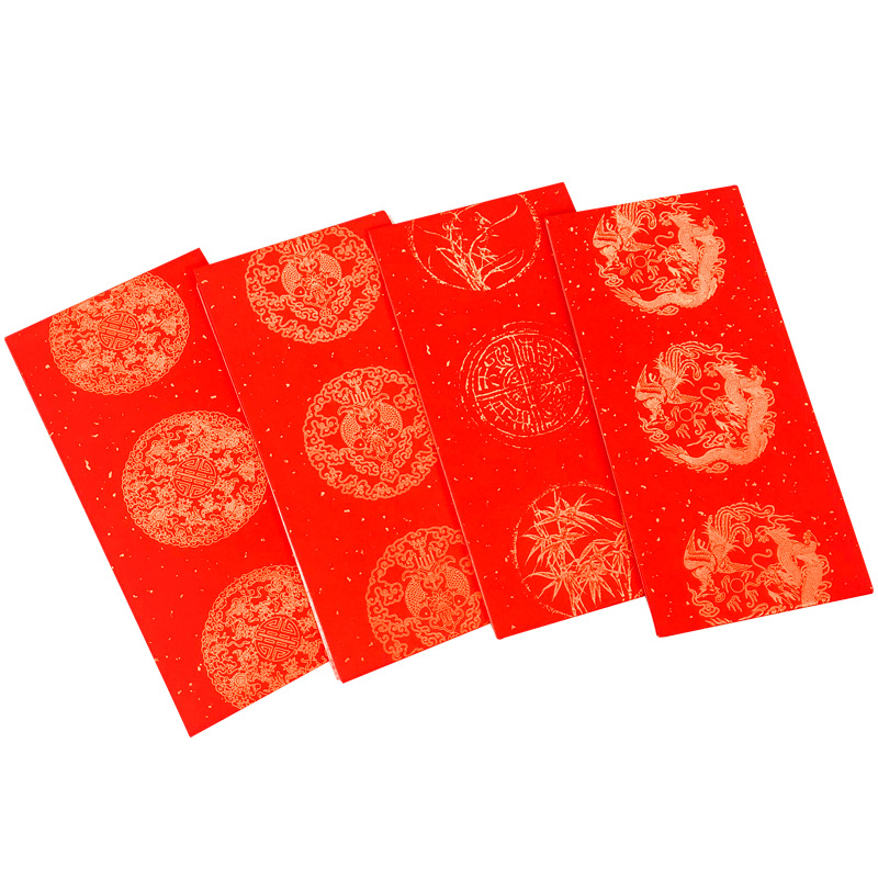 对开万年红宣纸对联纸福字斗方春联门贴红纸空白手写洒金对联|ru