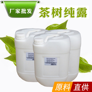 ��伃¶ ��ˮ �S�����l���yˮԭ����Ĥ.�ڼt ϴ����