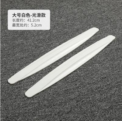 Car carbon fiber body anti-collision rubber Car bumper anti-collision strip Car anti-scratch strip Anti-collision strip