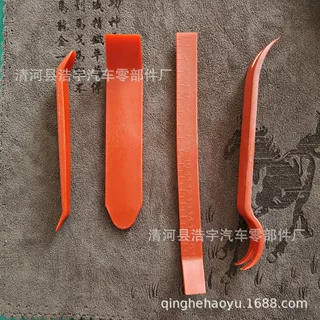 供各种颜色塑料螺丝钉装饰扣卡扣拆装工具  汽车门板卡扣拆装工具