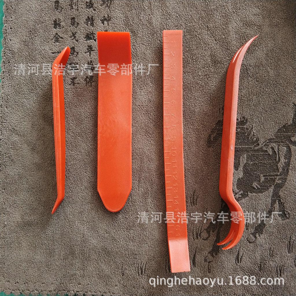 卡扣拆装工具