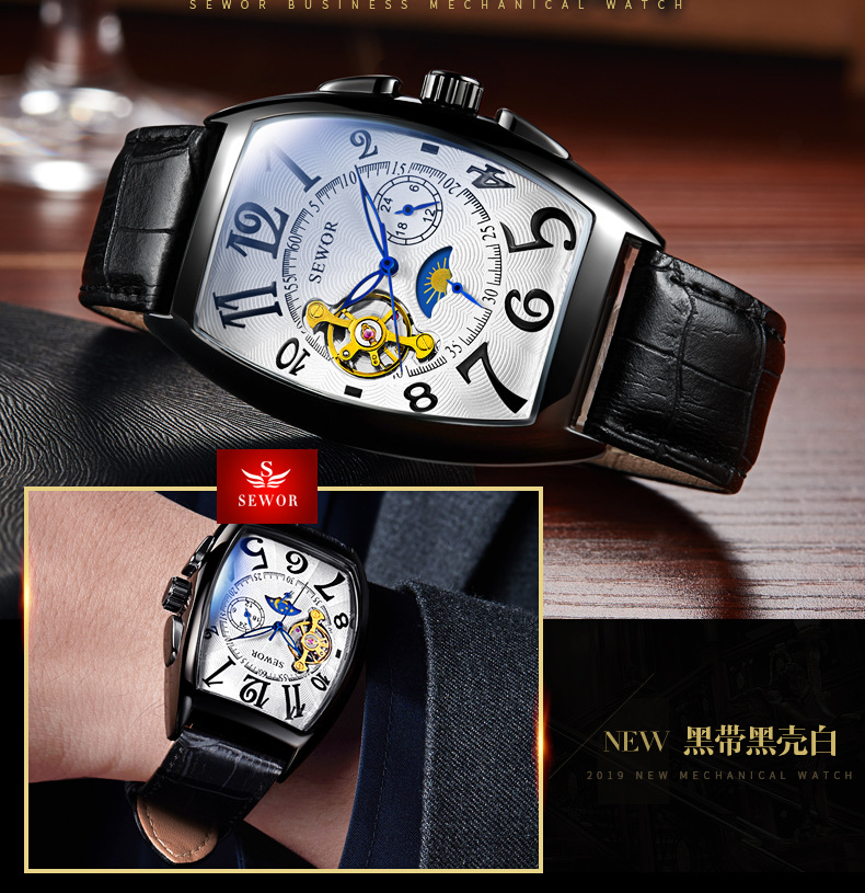 557详情页 (21).jpg